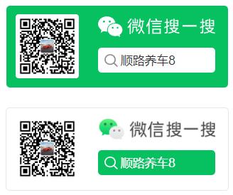 QQ瀏覽器截圖20250525172902.jpg